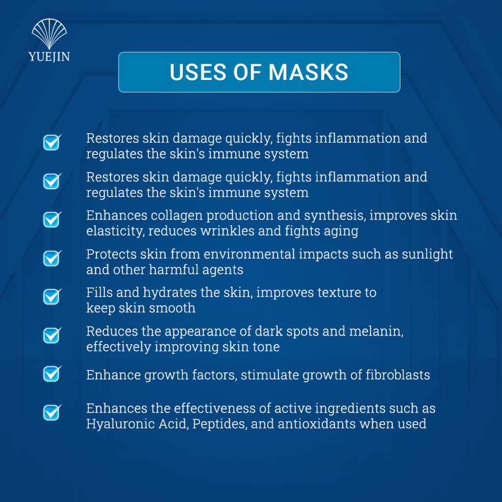 EXOSOME 마스크팩 10매