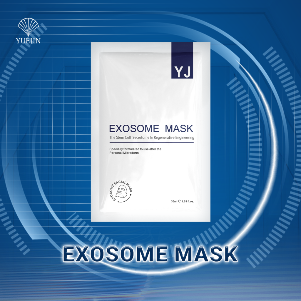 EXOSOME 마스크팩 10매